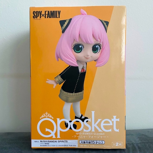 Spy x Family Q Posket Anya Forger (Ver. B) - Picture 1 of 8